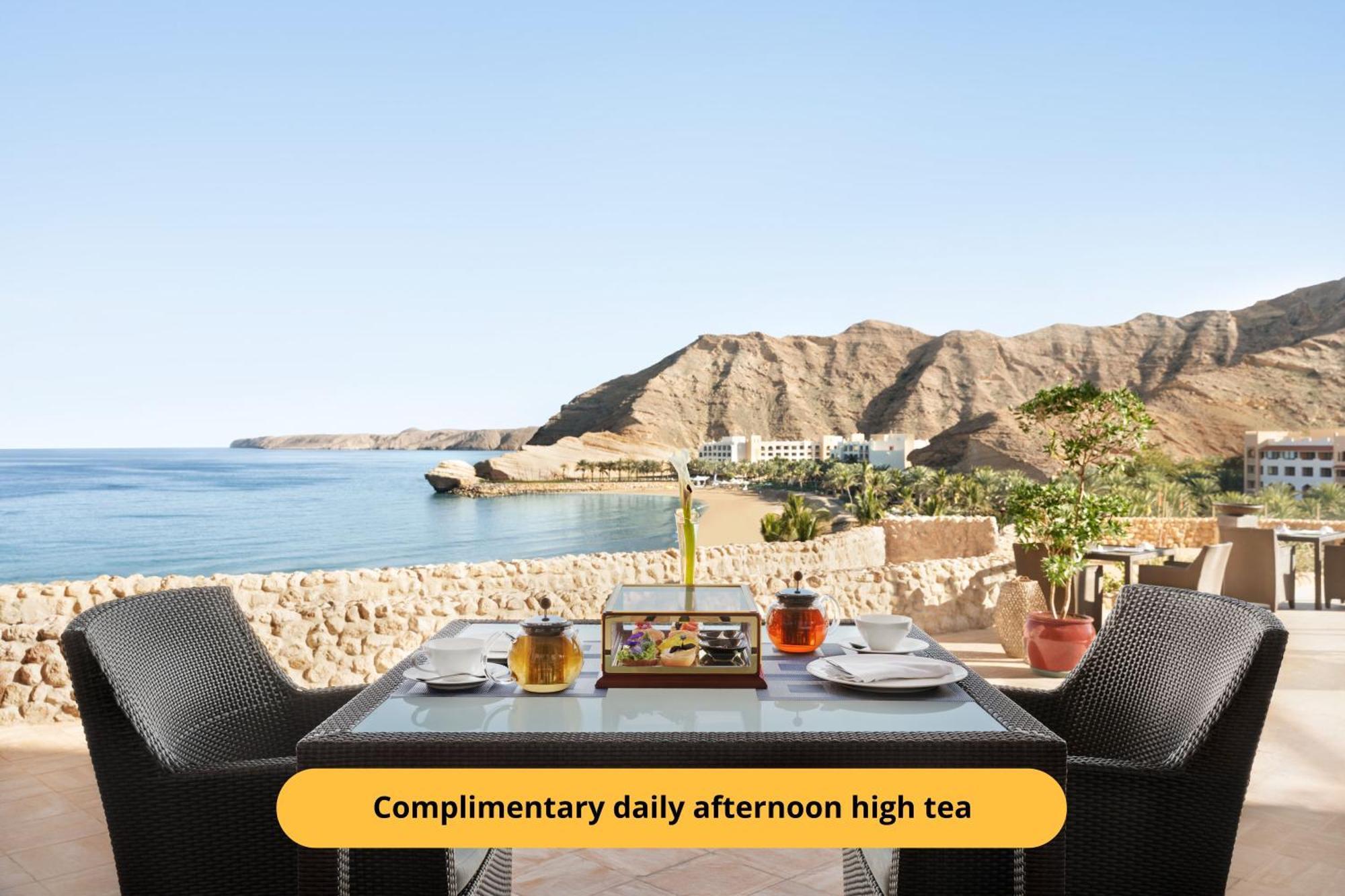 Shangri-La Al Husn, Muscat - Adults Only Resort 외부 사진